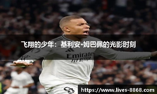 8868体育官网入口
