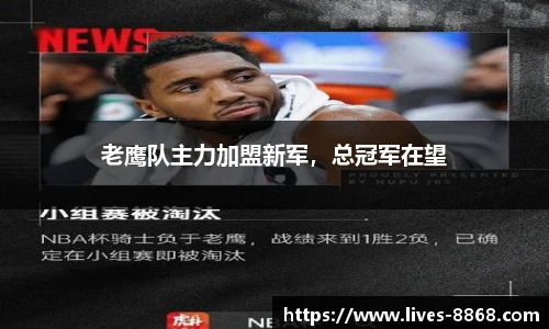 8868体育官网入口