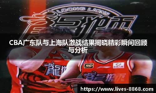 8868体育app下载