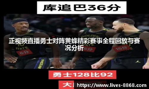 8868体育官网