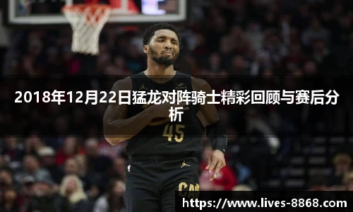 8868体育app下载