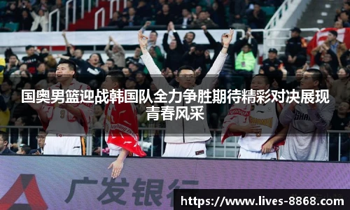 8868体育官网入口