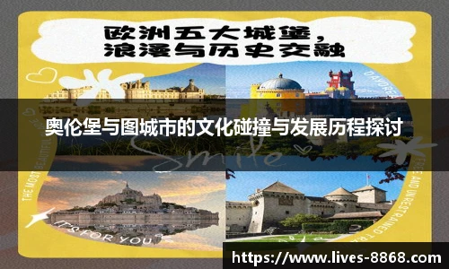 8868体育app下载